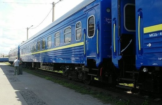 На Великдень Укрзалізниця призначила додаткові поїзди з Харкова