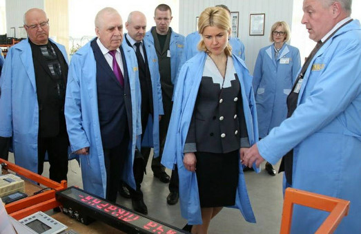 Юлія Світлична взяла під особистий контроль стан справ на «Хартроні»