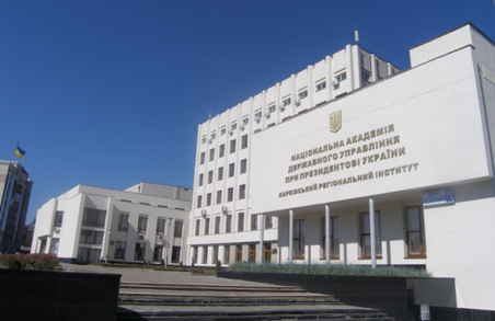 До Харкова з'їдуться науковці з різних країн світу