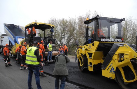 З Харкова до Сум автомобілісти будуть їздити в більш комфортних умова