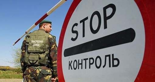 До 8 травня зовнішні кордони Харківщини будуть прикриті
