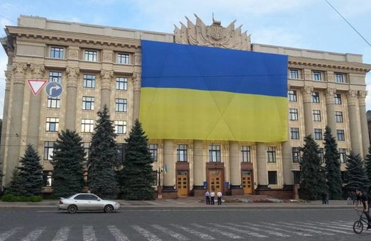 Вибори до нових ОТГ на Харківщині: за що проголосували люди