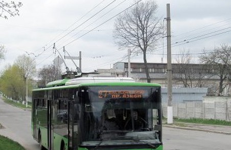 У Харкові ремонтують дороги: транспорт пустили в об'їзд