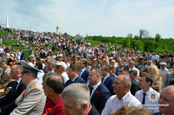 На Висоті маршала Конєва 25 тисяч харків'ян долучилися до святкових  урочистостей