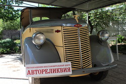 Харків‘яни зможуть помилуватися унікальними ретро-автомобілями