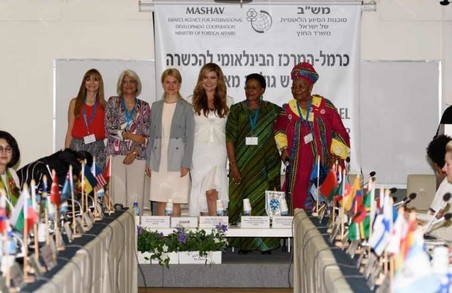 Юлія Світлична - учасниця Міжнародної конференції жінок-лідерів в Ізраїлі
