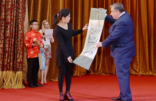 У Харкові відзначать юбілей філії Інституту Конфуція