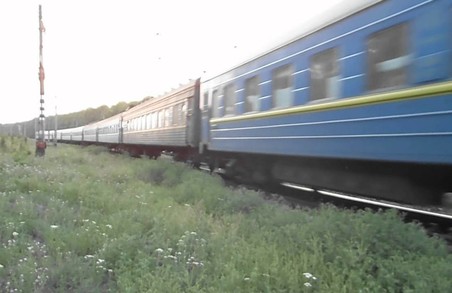 Новому поїзду Харків – Новоолексіївка надали прискорення, московсько-криворізький, навпаки, уповільнили