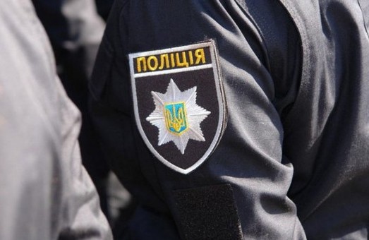 Працівники поліції Харківщини вимагають не порушувати публічний порядок