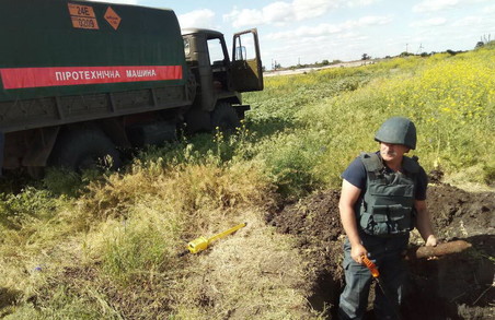 На Харківщині під час обстеження сільгоспугіддя було виявлено близько півтисячі боєприпасів