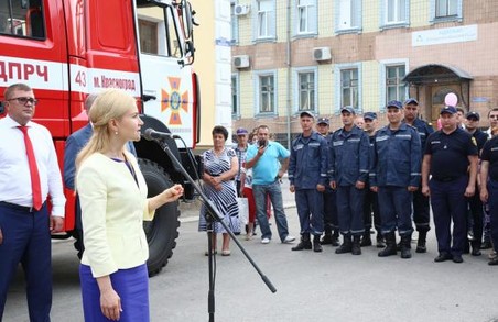У Красноградському районі Харківської області тепер є новий пожежний автомобіль