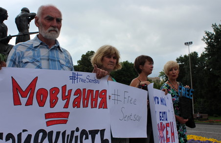 Харків'яни знову влаштували пікет на підтримку Сенцова