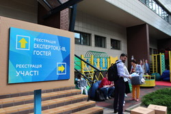 Світлична разом з Гриневич відкрили EdCamp у Харкові