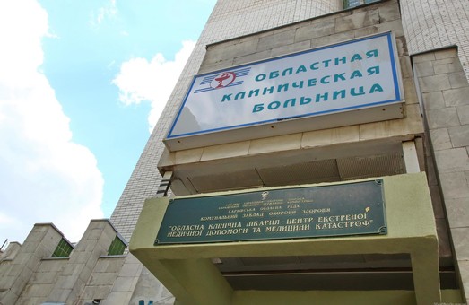 Кардіологічне та хірургічне відділення обласної клінічної лікарні будуть приведені до відповідної якості - Світлична