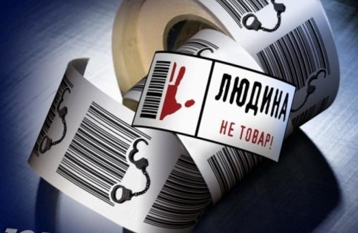 На Харківщині обіцяють більше уваги приділити проблемі торгівлі людьми