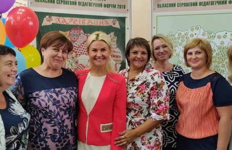 З цього року на Харківщині встановлений максимальний рівень заохочувальних виплат для педагогів - Світлична