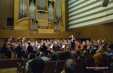 У Харківській філармонії починається ювілейний концертний сезон