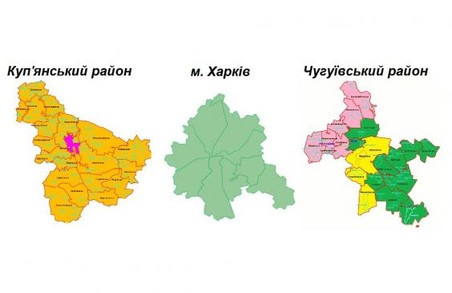 Тепер на Харківщині не існує «білих плям» стосовно формування громад