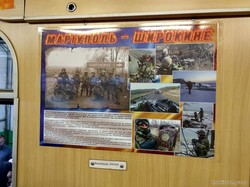 У Харківському метро можна побачити вагон пам’яті героїв ООС