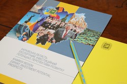 Досягнуті домовленості про економічну співпрацю між Харківщиною та Італією — Світлична