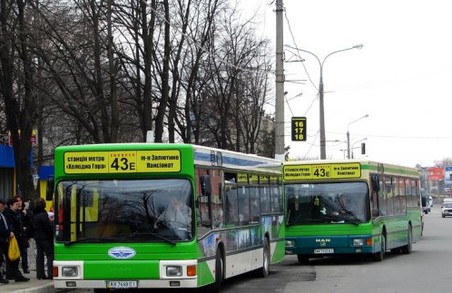 Автобус №43 возитиме харків’ян за іншим маршрутом 
