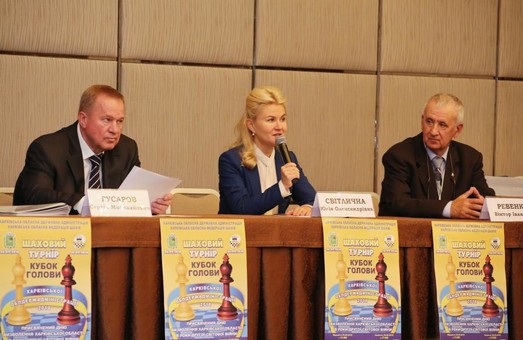 Харківщина пишається шахістами й тренерами, завдяки яким з‘являються нові зірки – Світлична