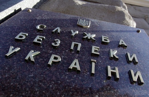 Харківській чиновник Максим Мусєєв працював на ФСБ та збирав дані про АТОвців