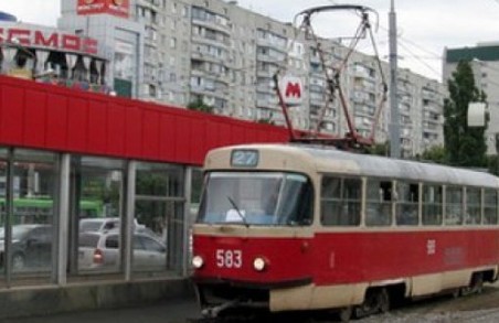 На Салтівку трамваї не ідуть: прохання звільнити вагони