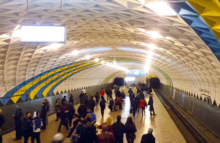 Харківський метрополітен змінює інтервал руху поїздів