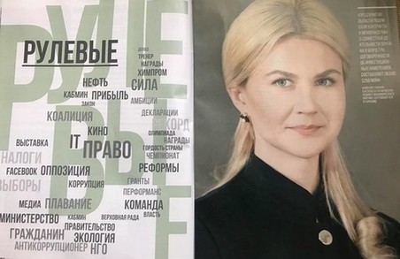 Юлія Світлична – одна з найвпливовіших жінок України