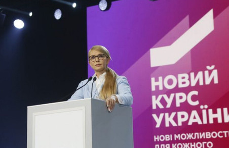 Тільки національний інтелект зможе дати чіткий і правильний план розвитку держави - Тимошенко