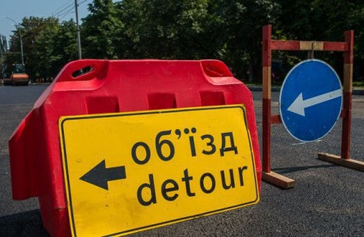 Перехрестя двох харківських вулиць буде закрите для транспорту