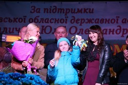 Світлична привітала жителів Вовчанщини з 95-річчям району (ФОТО)