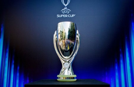 Світлична: Три столиці і Харків боротимуться за Суперкубок УЄФА