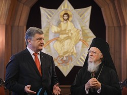 Україна та Вселенський патріархат підписали угоду про створення незалежної української церкви