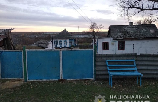 На Харківщині чоловік «замінував» власний будинок