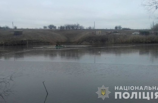 На Харківщині пiд час риболовлi потонув літній чоловік