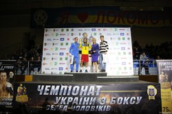 Світлична: Системна підтримка спорту є пріоритетом для керівництва Харківської області