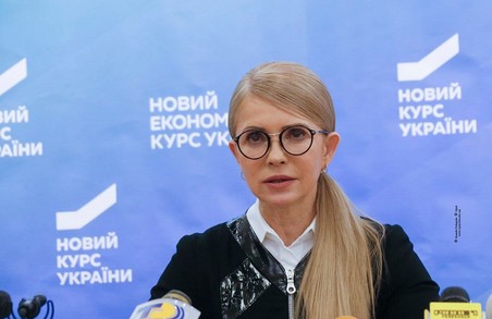 Юлія Тимошенко: Обов’язкове медстрахування забезпечить людям якісне лікування, а лікарям – гідні зарплати