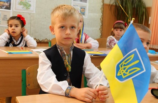 Воєнний стан не впливне на роботу шкіл в Україні - МОН