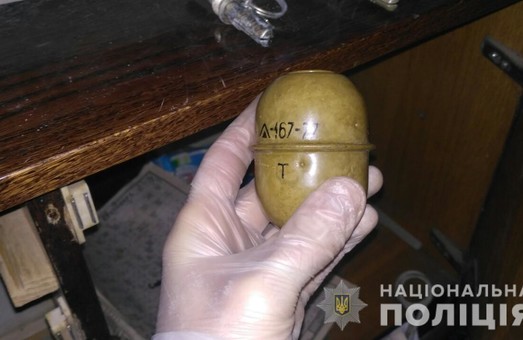 На Харківщині поліцейські вилучили у чоловіка гранату