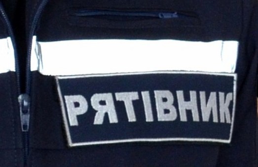 На Харківщині життя 11 людей забрали пожежі та надзвичайні події