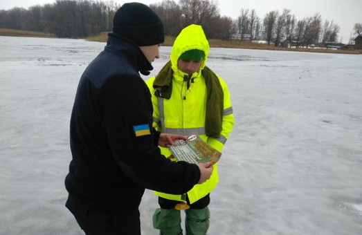 Харків’янам нагадують про небезпеку тонкого льоду