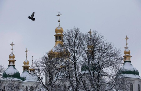 В Києві обрали главу Української помісної православної церкви
