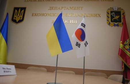 У ХОДА відбулась зустріч з представниками Посольства Республіки Корея в Україні