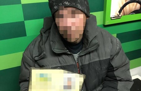 У Харкові затримали чоловіка, який шахрайським шляхом намагався взяти кредит у банку