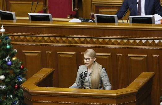 Подовження мораторію на продаж землі захистить майбутнє України - Тимошенко