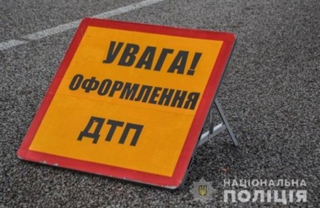 За минулу добу у Харкові та області сталося 90 ДТП