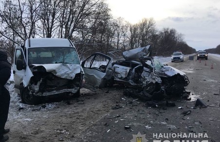 На Харківщині сталася смертельна ДТП, чотири людини загинули (фото)