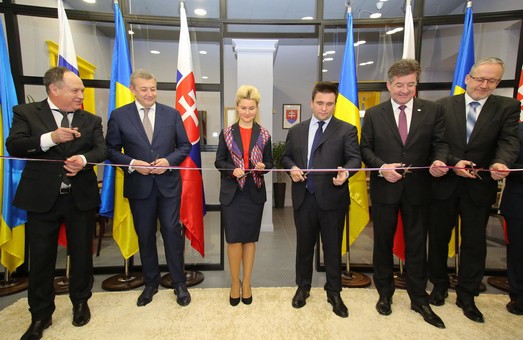 В Харківській області тепер діє Почесне консульство Словацької Республіки